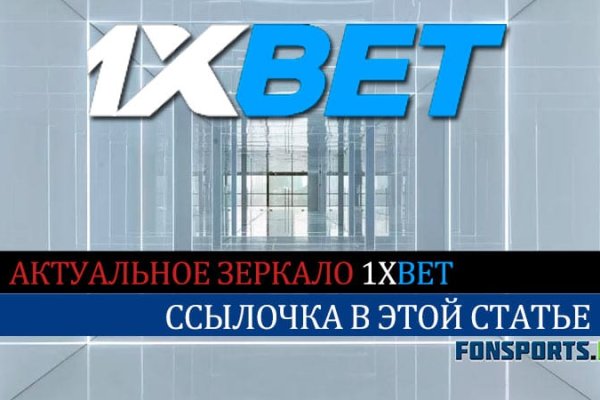Kraken домен