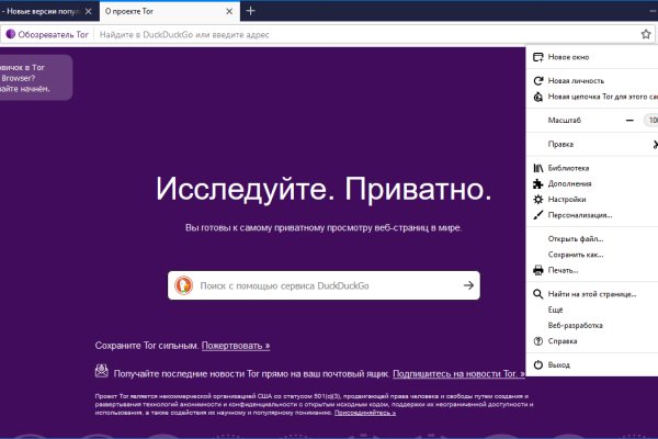 Кракен супернет store kraken dark link