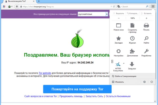 Кракен супернет ссылка