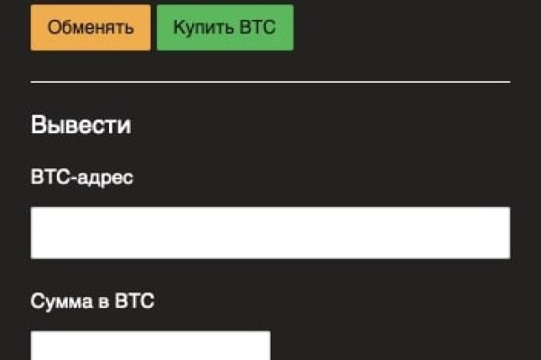 Кракен сайт в тор браузере ссылка
