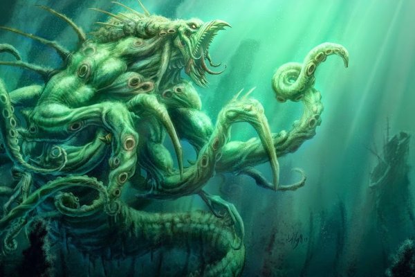Kraken зеркало супернет