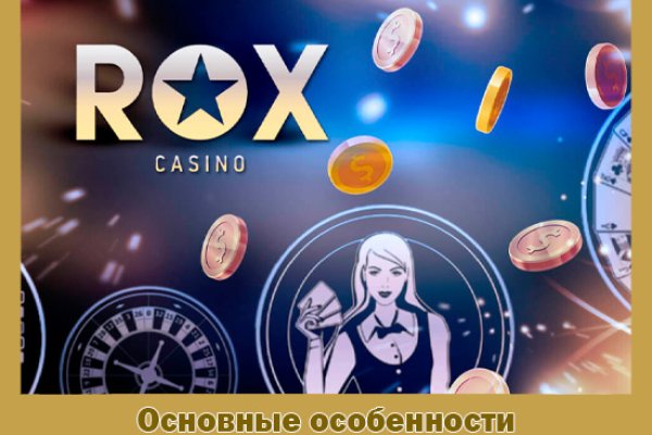 Кракен клирнет