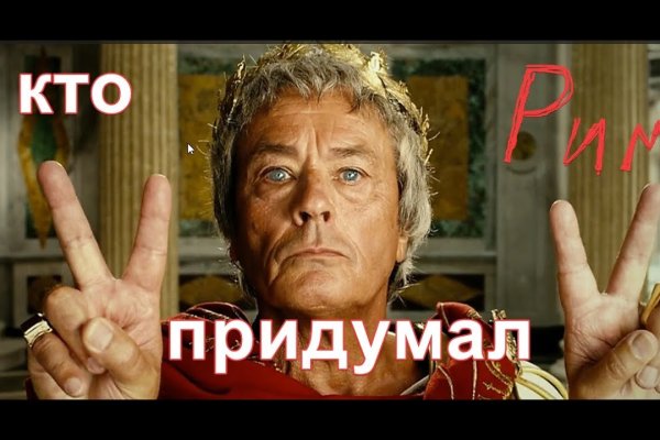 Кракен ссылка 25