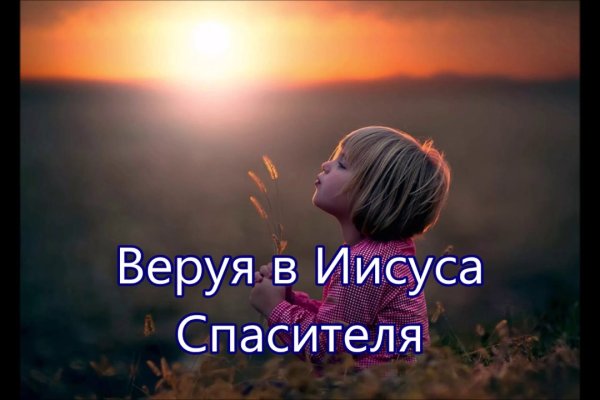 Кракен маркет что это такое