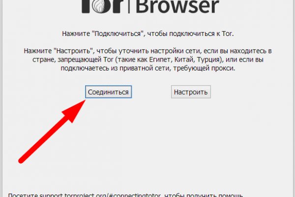 Кракен сайт что это