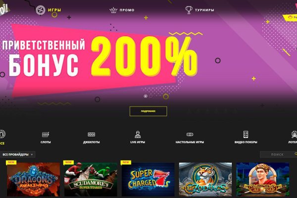 Кракен тор krakendark krakendark link