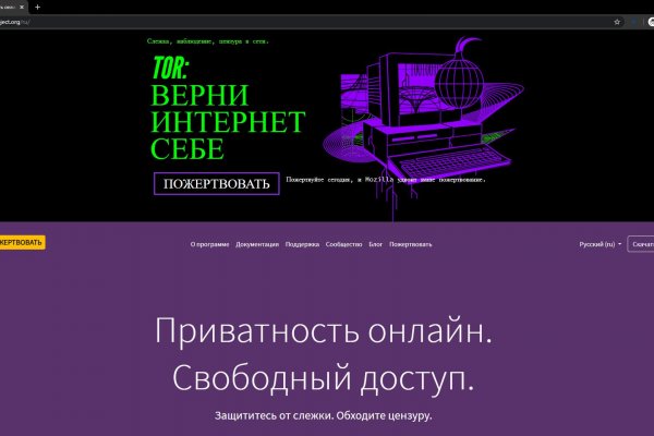 Kra44at