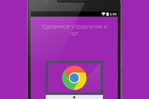 Кракен питер