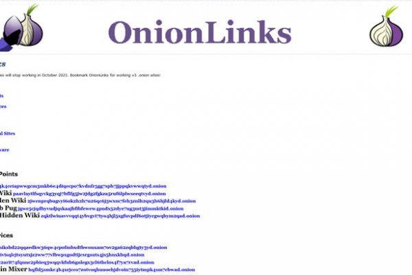 Kraken ссылка krakentor site