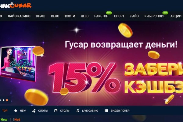 Кракен рабочая ссылка тор