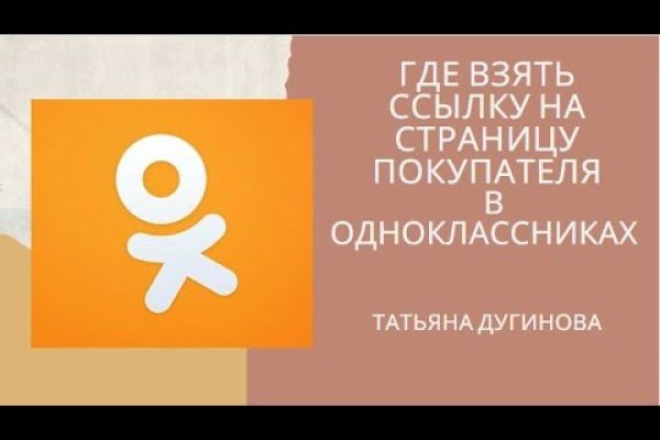 Что случилось с кракеном маркетплейс