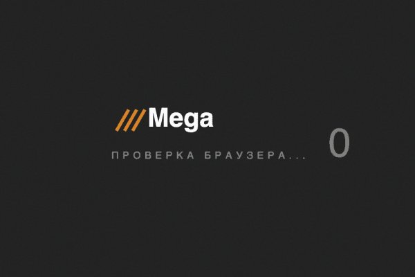 Список супернет сайтов