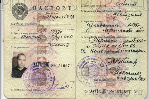 Что такое кракен маркетплейс