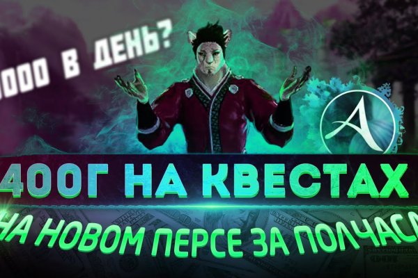 Рабочие ссылки на кракен 2025