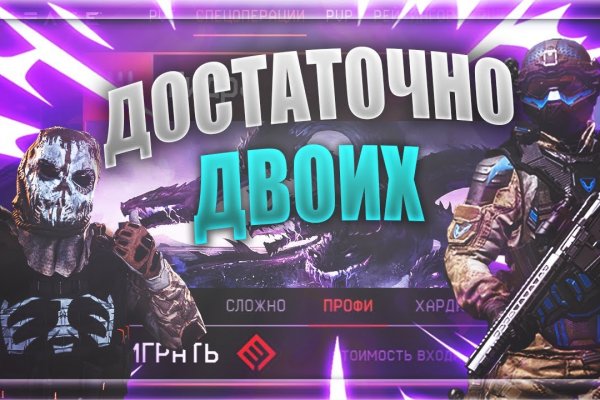 Кракен супернет официальный