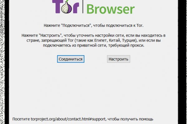 Ссылка на кракен тор kraken2 4aa337