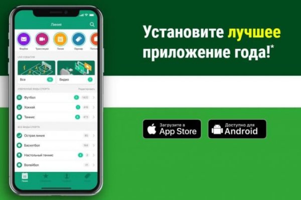 Кракен ссылка fo feng crmp ru