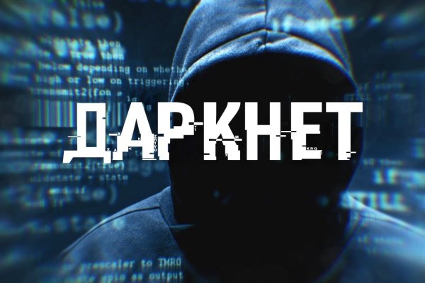 Кракен супернет ссылка на сайт
