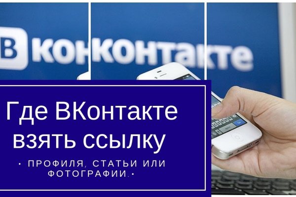 Адрес кракен в тор