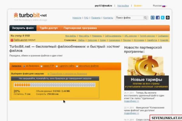 Кракен площадка vk2 top