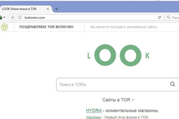 Kra39.at Вход на сайт главная страница