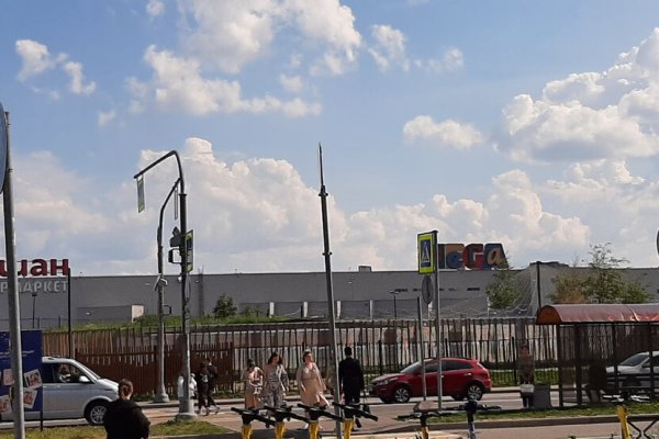 Супернет москва