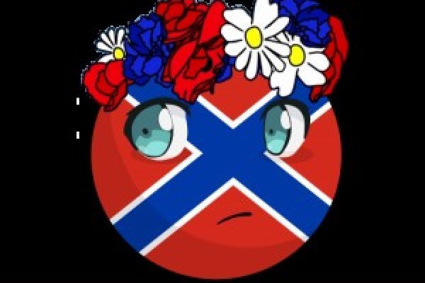 Кракен супернет маркет