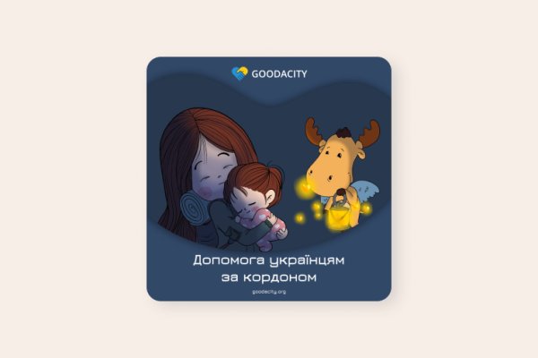 Кракен зеркало тор