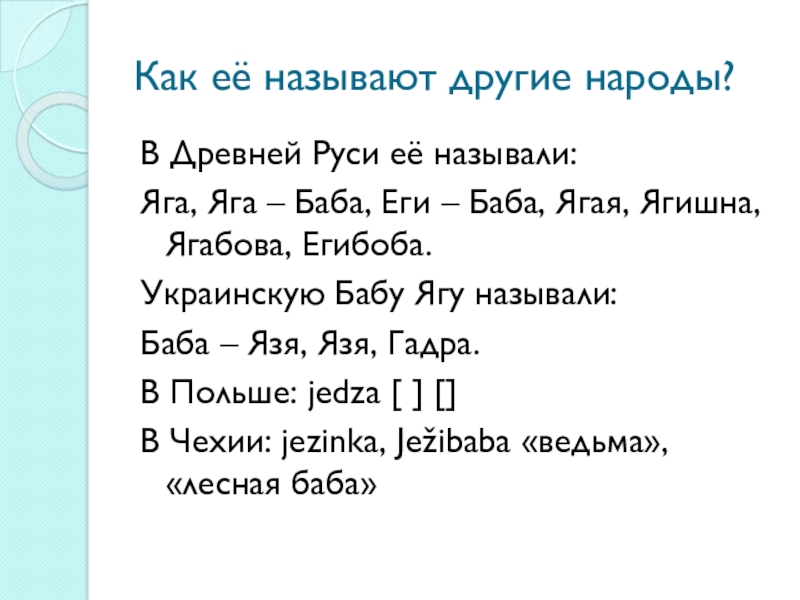 Что с кракеном сайт на сегодня