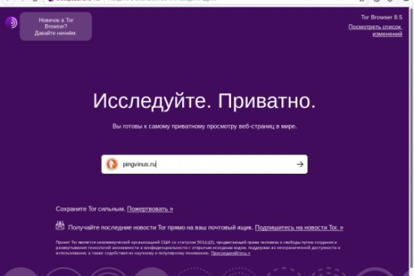 Кракен сайт ссылка kr2web in