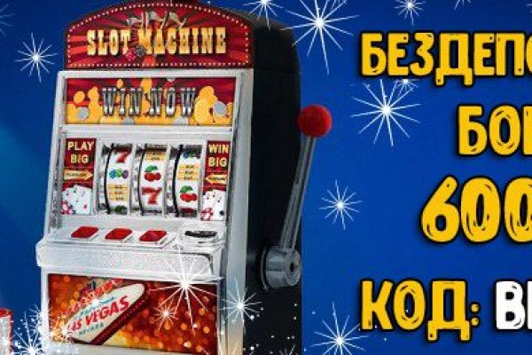 Кракен супернет только через стор