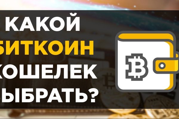 Кракен zerkalo pw