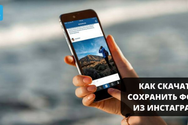 Вход на кракен