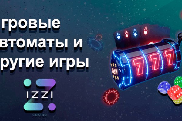 Кракен маркет что это такое