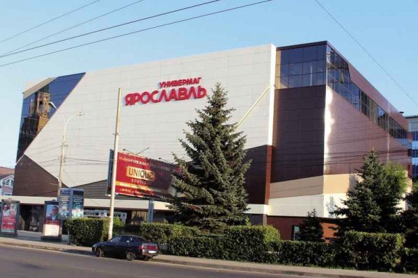 Кракен нарка шоп