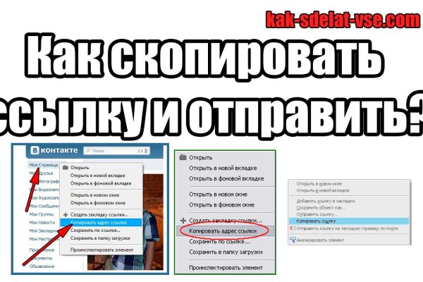 Значок кракена маркетплейса