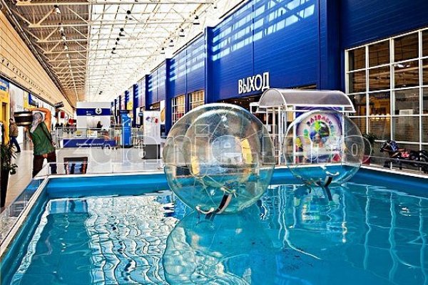 Kraken купить клад