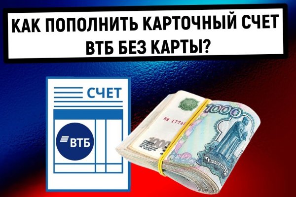 Как зайти на гидру через тор браузер