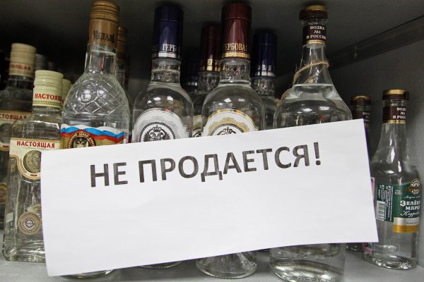Кракен маркетплейс зеркало krk market com