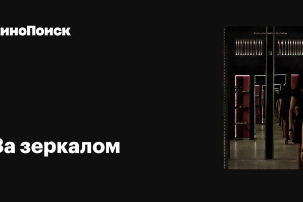 Кракен супернет krawebes