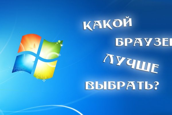Kra48at