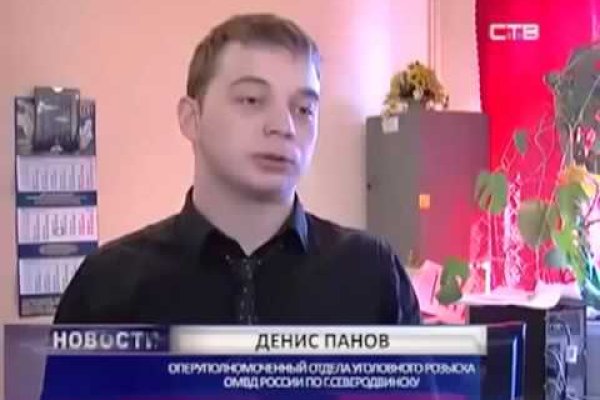 Кракен не работает сайт