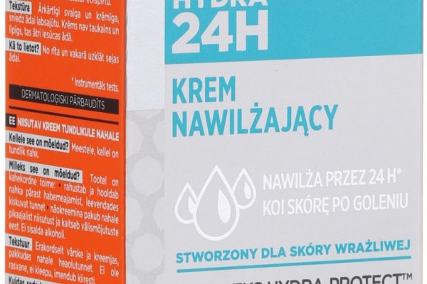 Kraken рабочая ссылка 2025