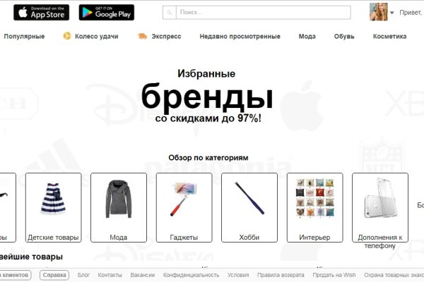 Кракен ссылка зеркало