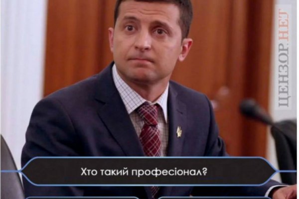 Кракен как попасть