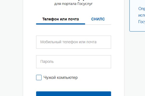 Ссылка на сайт гидра в тор браузере
