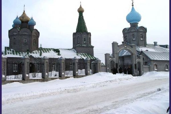 Площадки в супернете