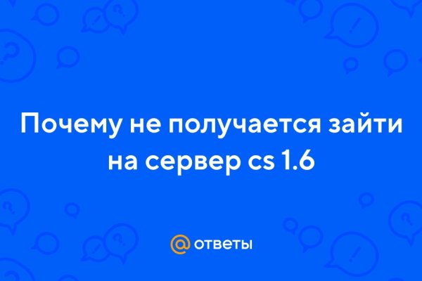 Кракен сайт 2krnk cc