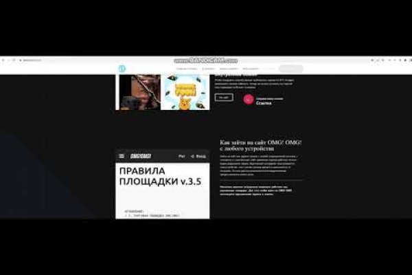 Kra49at
