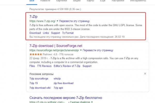 Супернет каталог